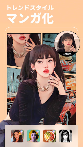 BeautyPlus-AI Photo/Video Edit