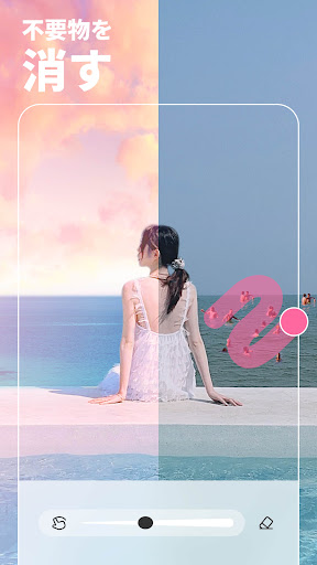 BeautyPlus-AI Photo/Video Edit