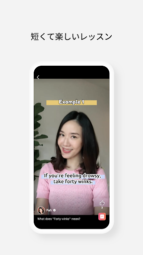 Cake: Lesson updates every day