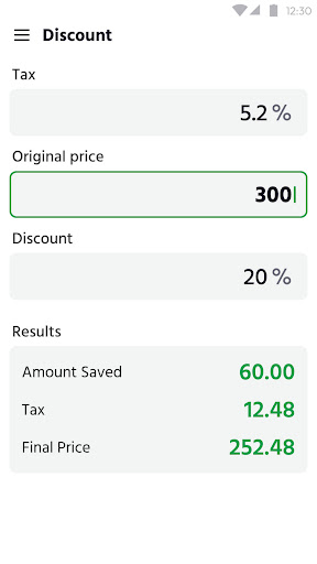 Calculator: Simple Calculator