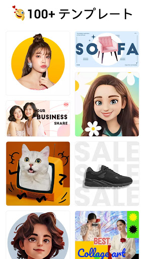 Background Eraser - Remove BG