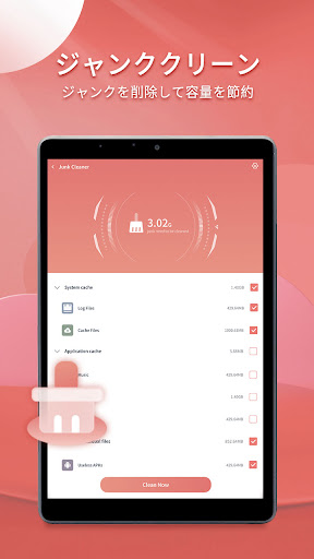 Wide Files: Manager & Cleaner