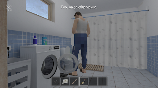 SCHOOLBOY RUNAWAY - STEALTH