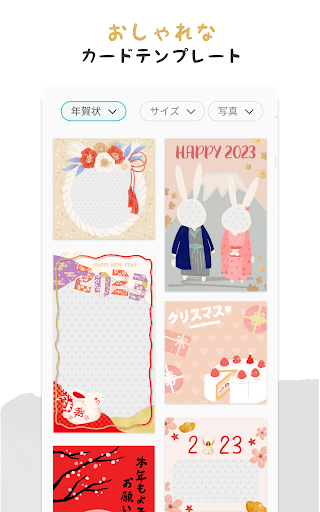 PicCollage: Grid & Story Maker