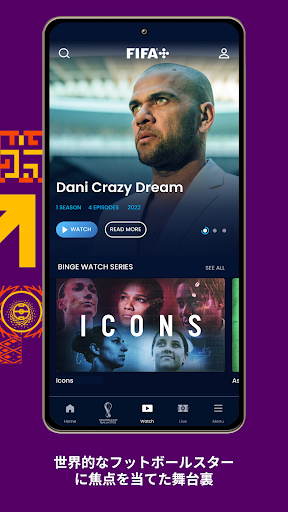 FIFA+ | Your Home for Football