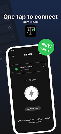 B3 VPN : Fast Secure V2ray VPN