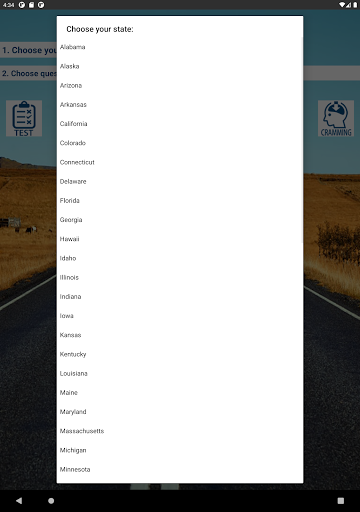 DMV Practice Test 2022