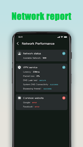 Live video proxy-speedbooster