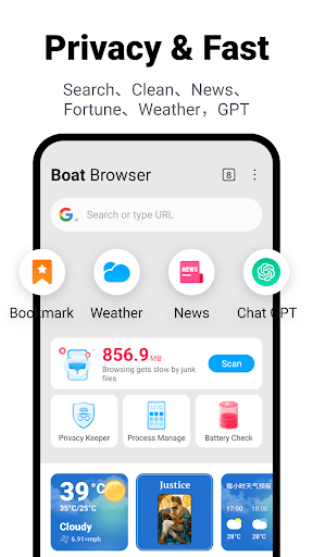 Boat Browser