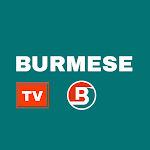BURMESE TV